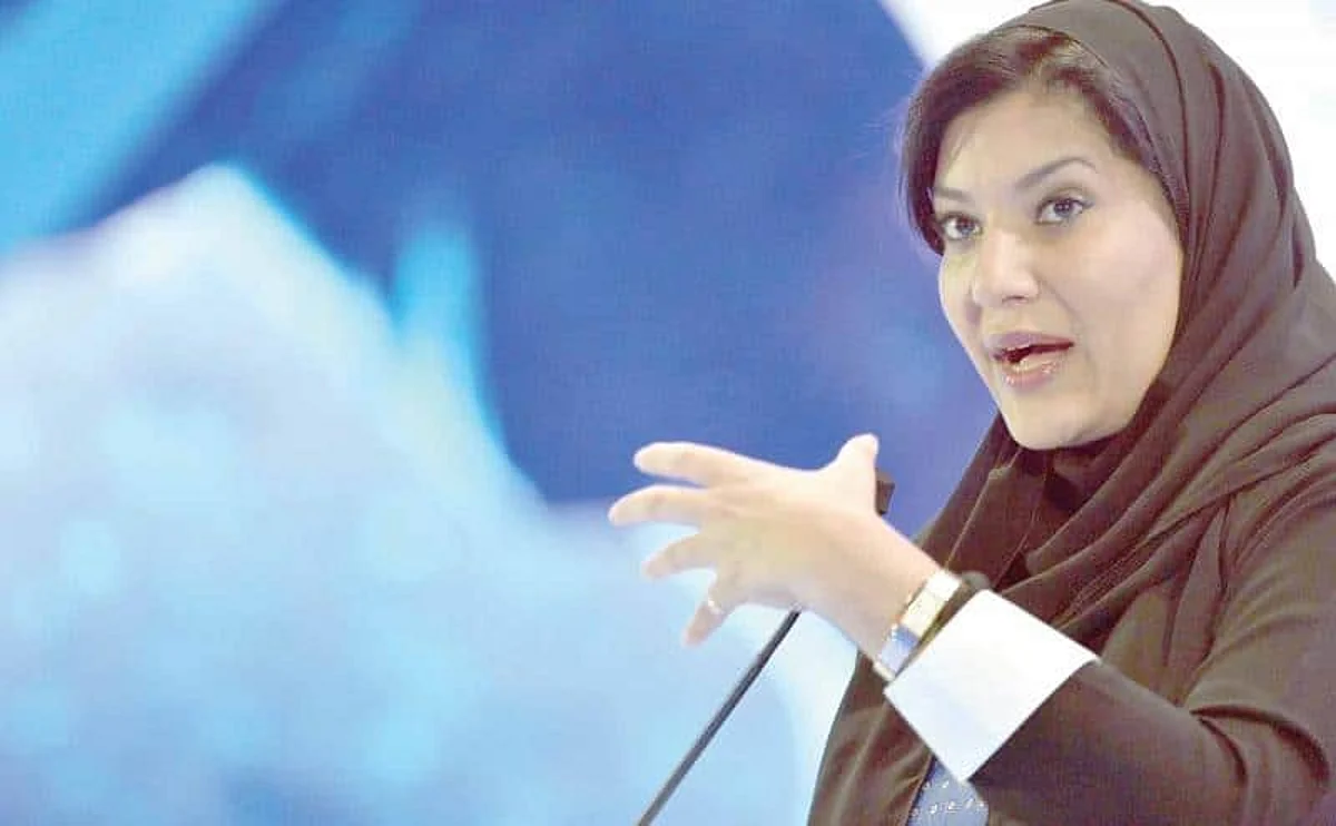 First Saudi female ambassador in Washington to begin her duties