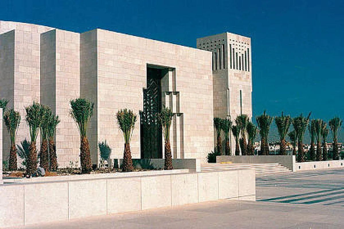 GCC Steering Committee for the Smart Card Holds 12th Meeting