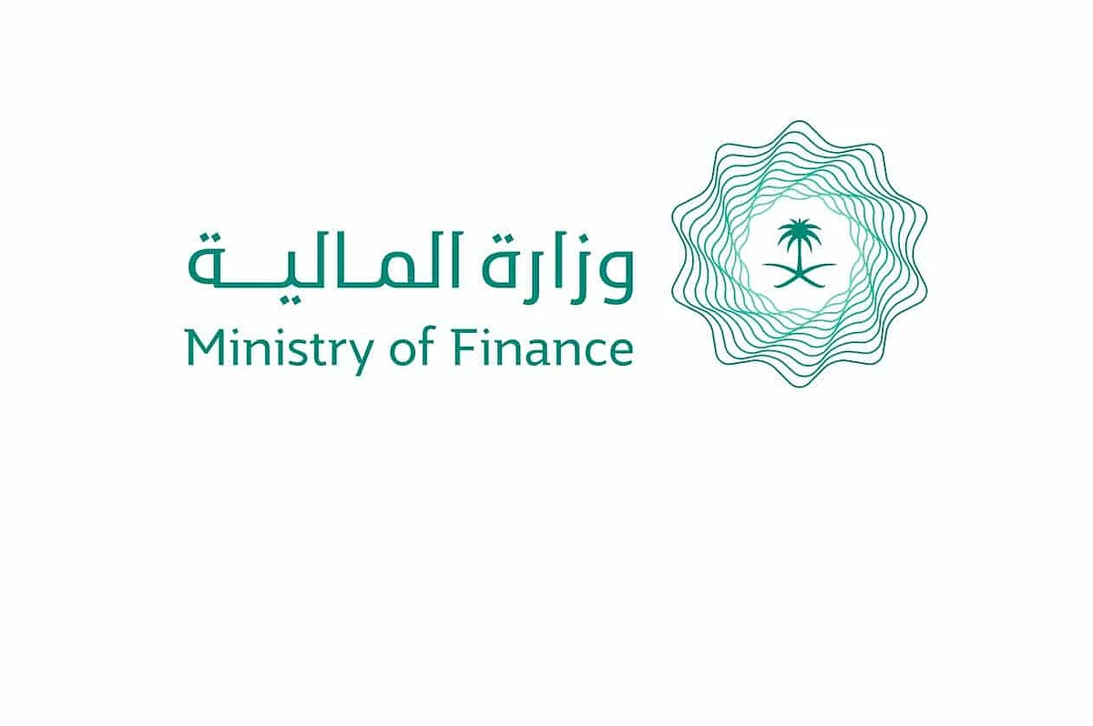 Ministry of Finance Releases Q2 2019 Budget Performance Report