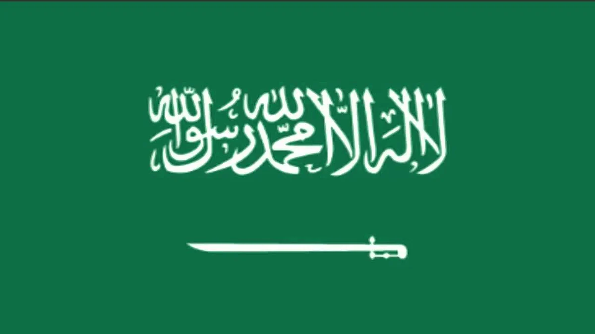 Saudi Arabia’s ‘Mawhiba’ participates in 2019 International Biology Olympiad