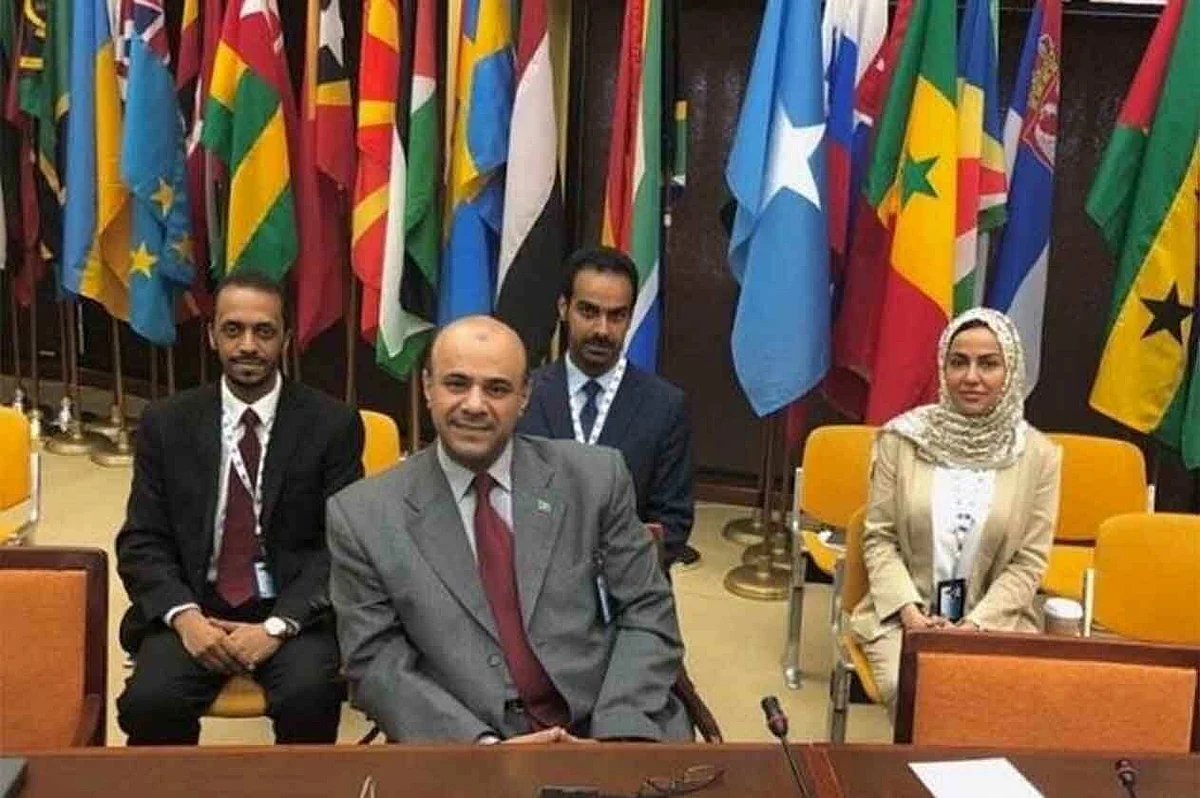 Saudi Arabia Concludes Participation in ISA Meetings in Jamaica