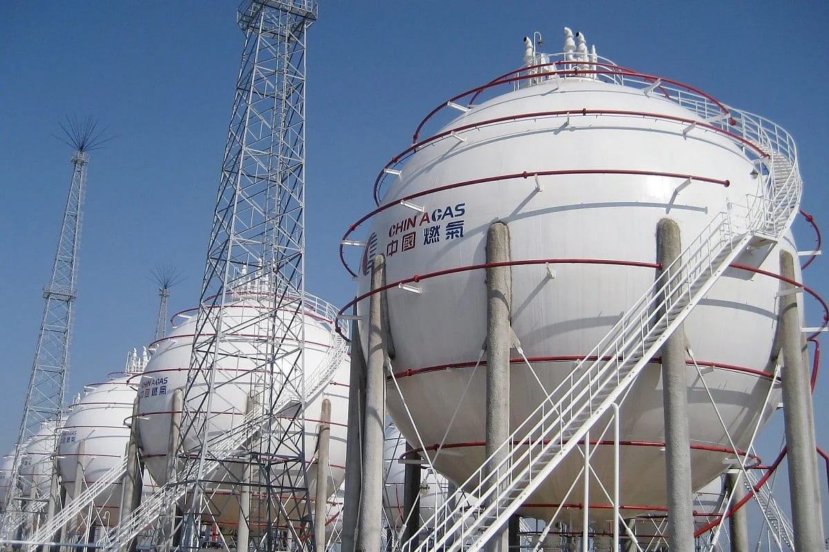Saudi Arabia ban use of liquefied gas for cooking in holy sites