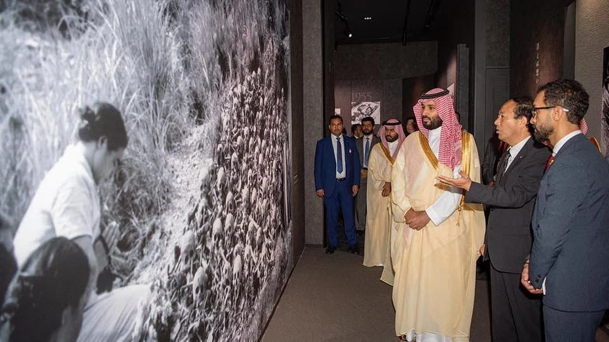 The Saudi Crown Prince in Hiroshima Peace Memorial Museum