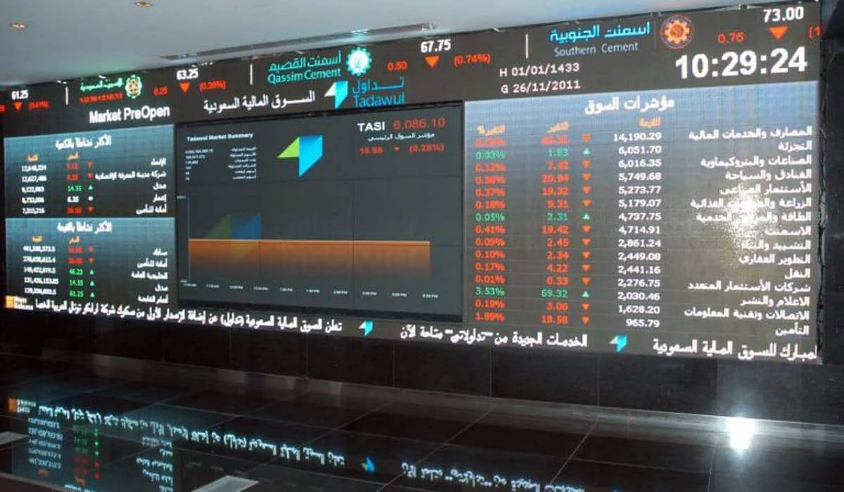 An inflow of SAR23bn to Saudi