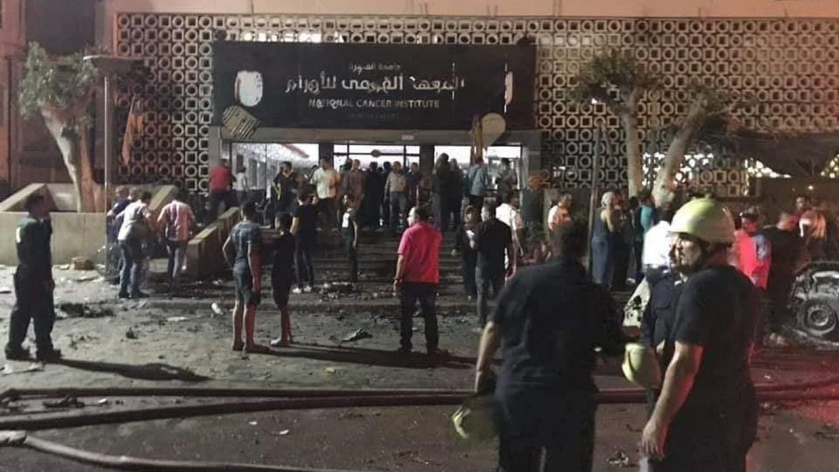 Gulf Cooperation Council Condemns Terrorist Attack Near National Cancer Institute in Egypt