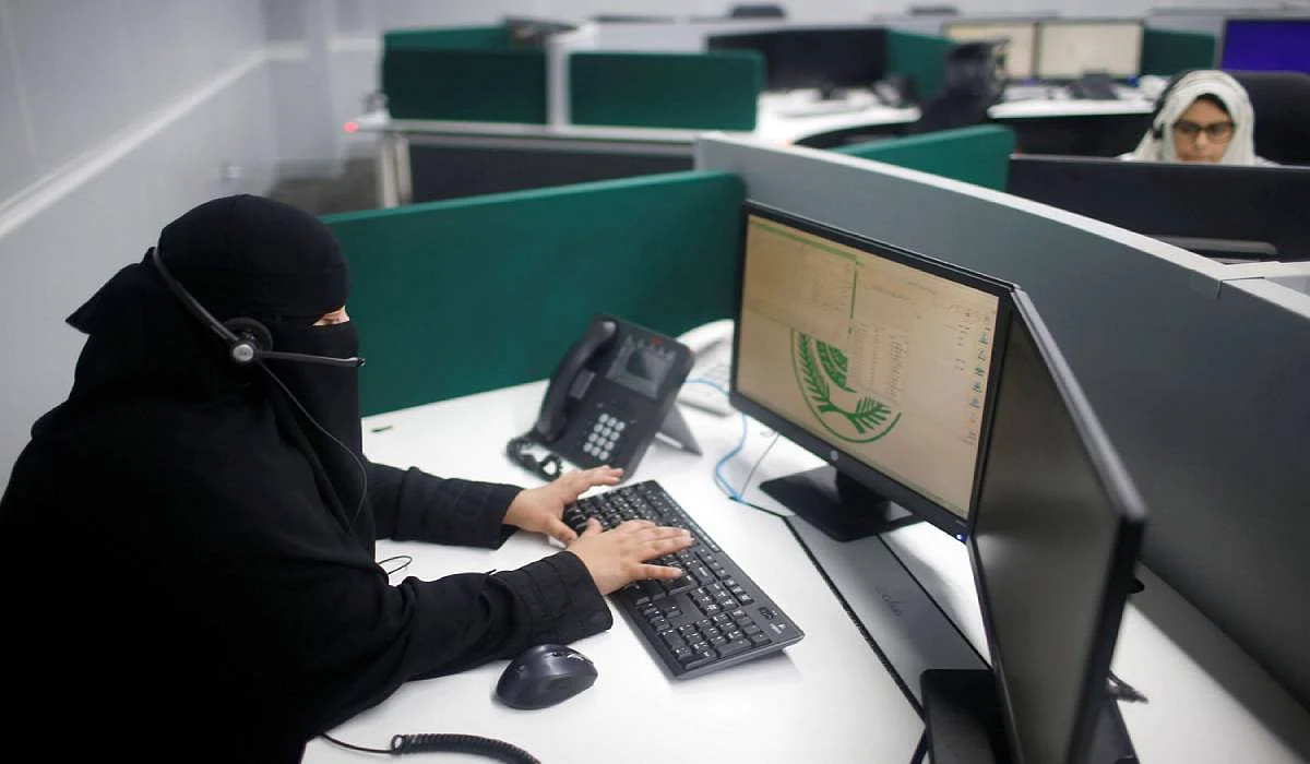 The first call center for women in the Saudi security sector