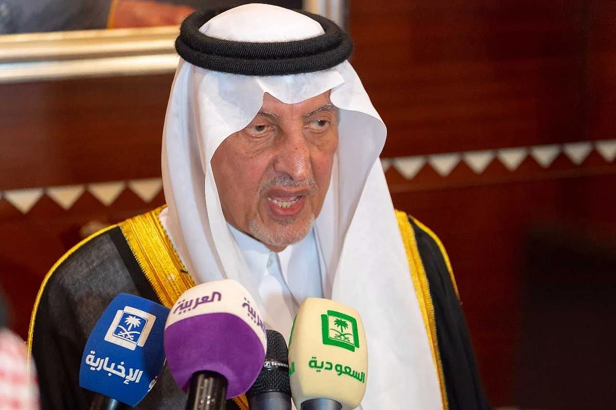 Saudi Arabia's Prince Khalid Al-Faisal patronizes Okaz Souk Ceremony