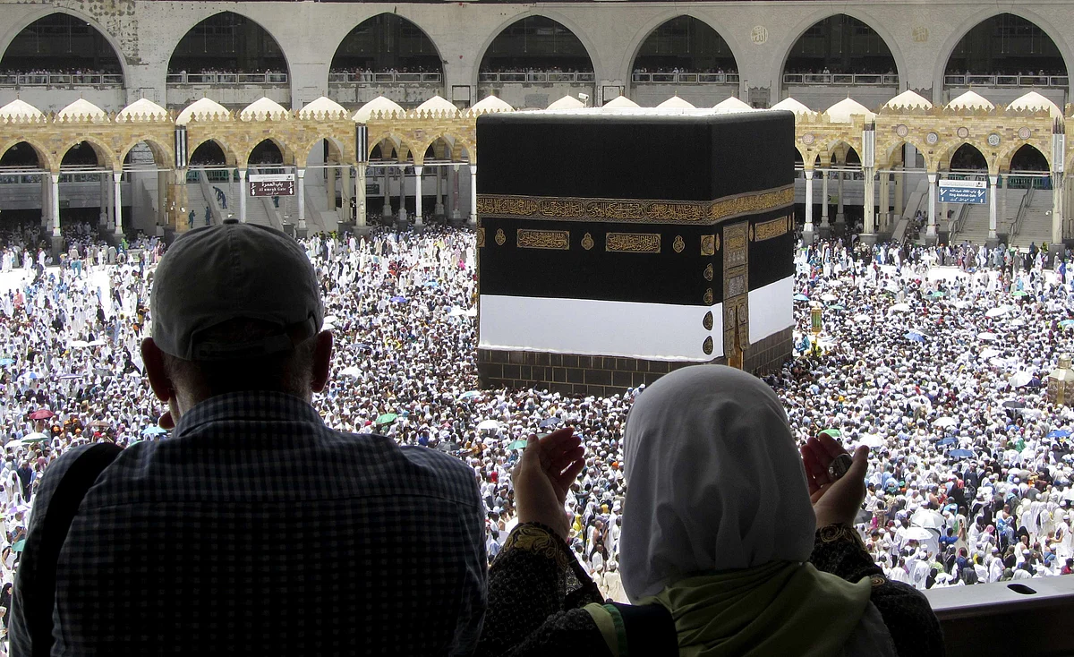 Turkey Religious Affairs Directorate Praises Hajj Season in Saudi Arabia