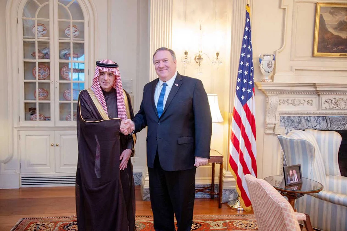Al-Jubeir Meets US Secretary of State
