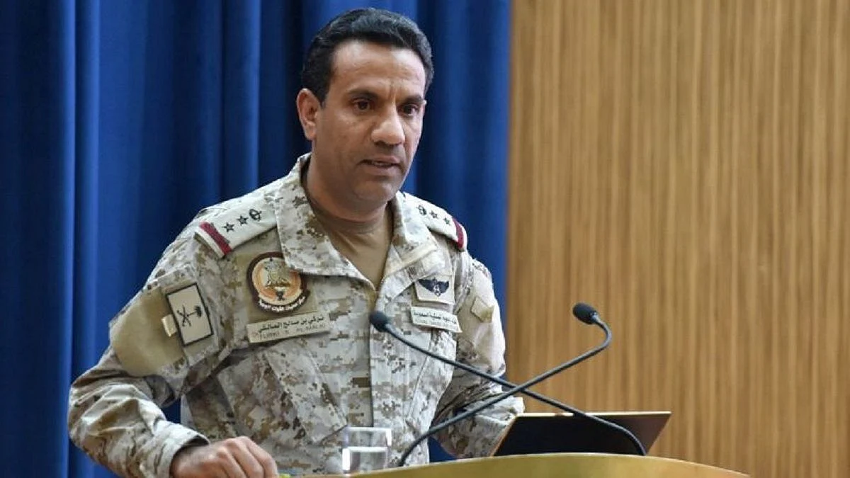 Coalition Forces shoot down a drone launched by Houthi militia, says Al-Maliki