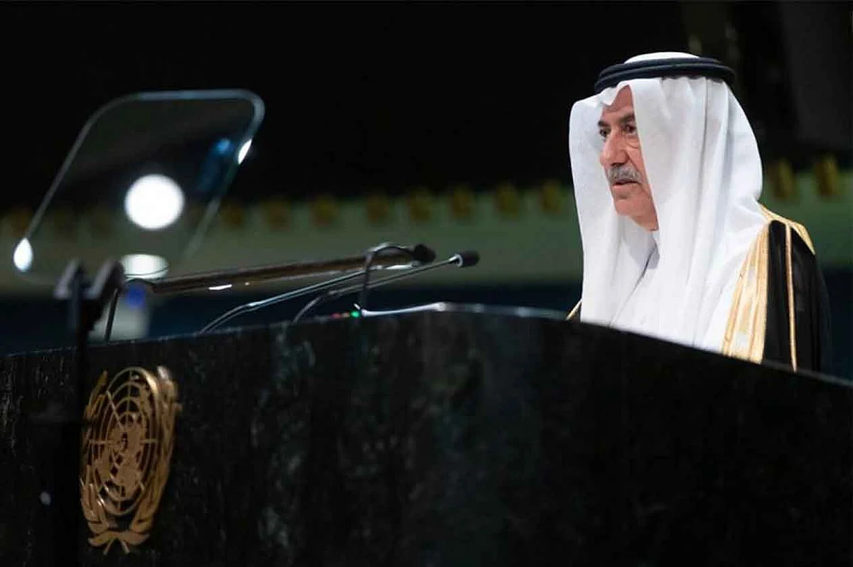 Iranian regime Is A Rogue And Terrorist Regime: Saudi Arabia in United Nations