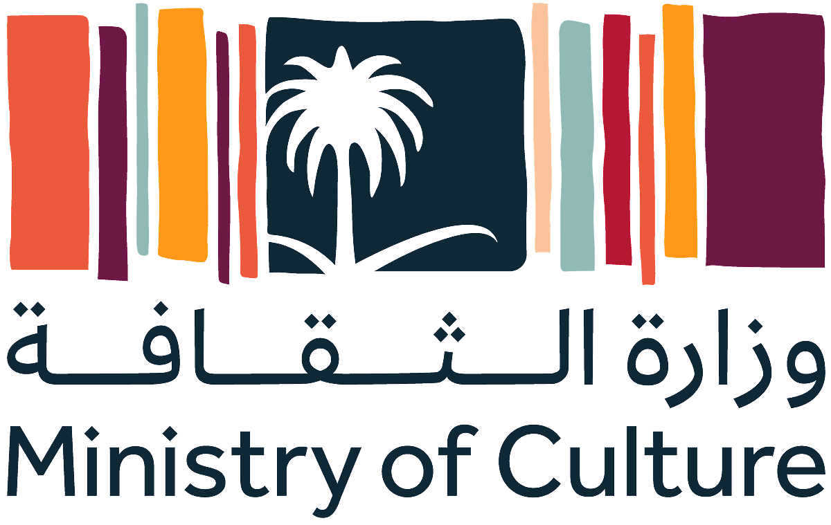 Saudi Arabia's Culture Ministry Launches the Largest Competition to Finance Films with Prizes up to 40m SAR