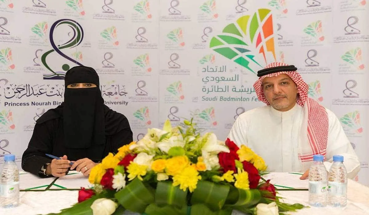 The first badminton academy for women in Saudi Arabia
