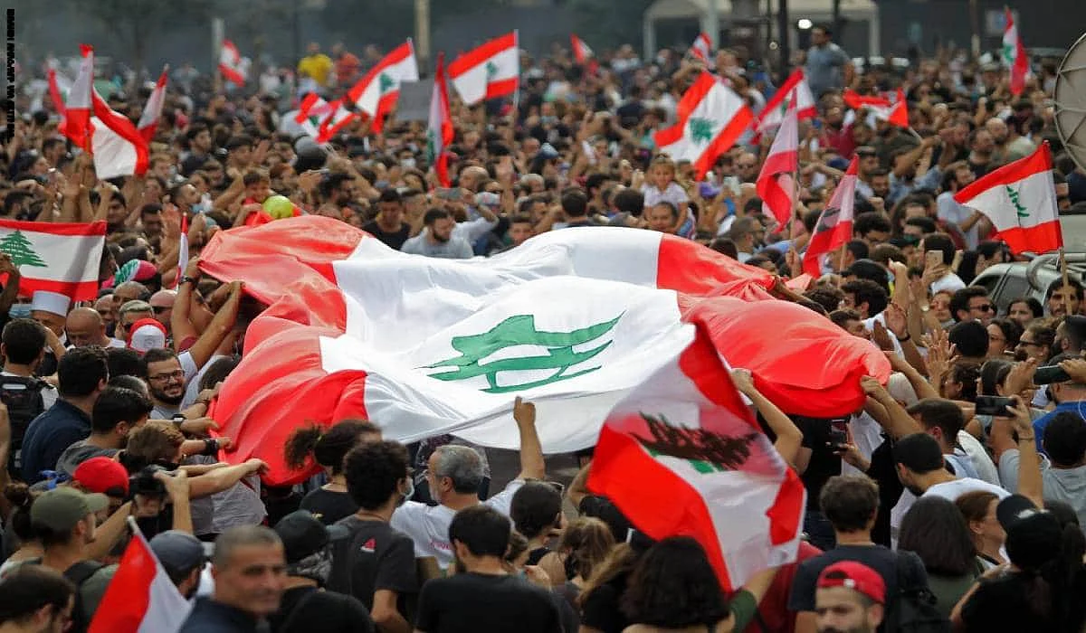 Demonstrations in Beirut