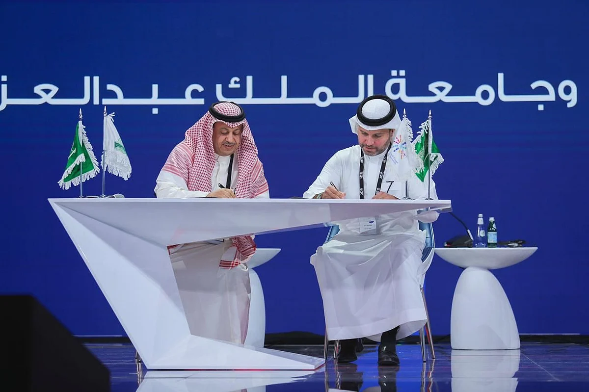 General Entertainment Authority sign memorandum of Understanding with MCIT