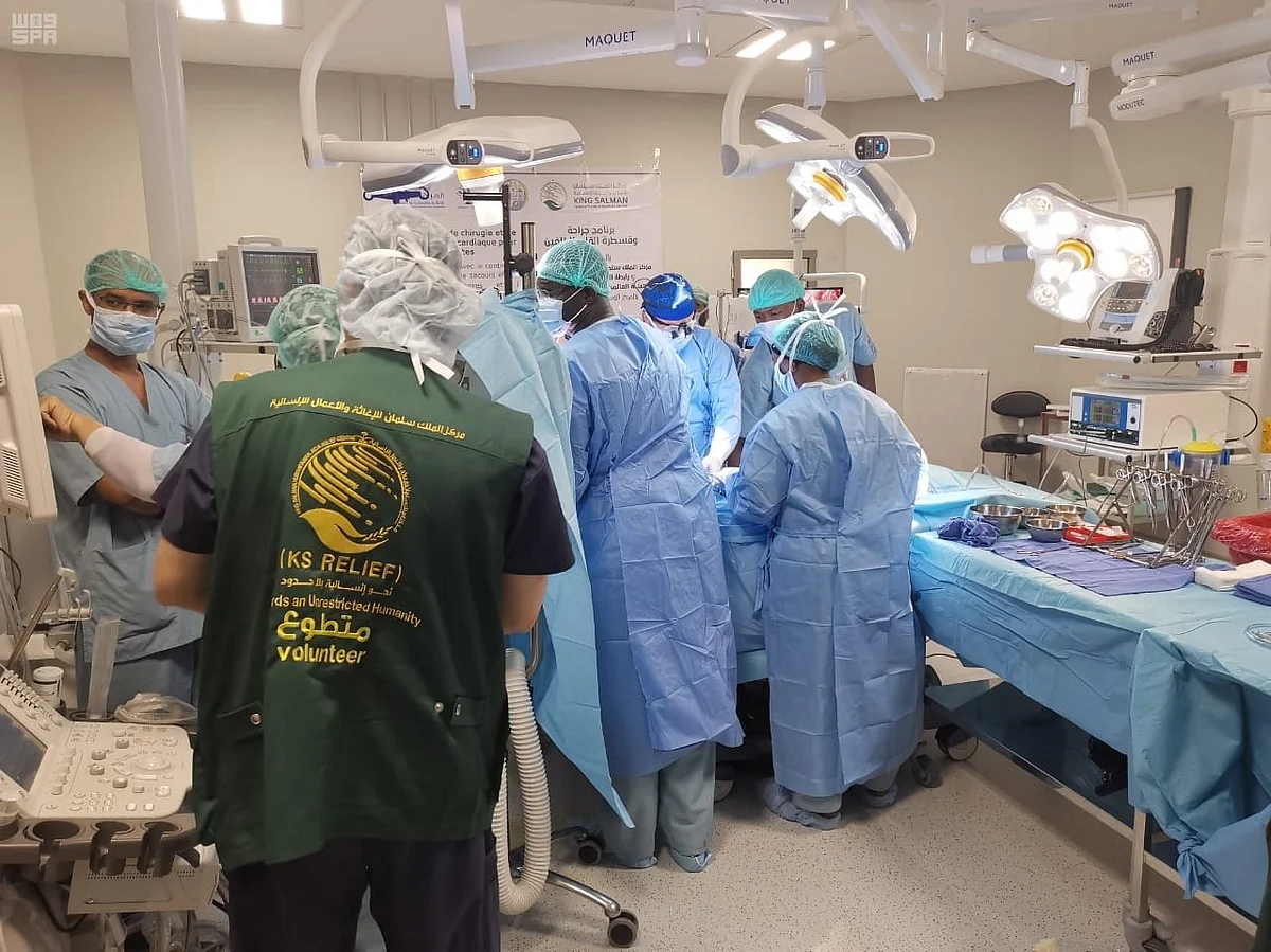 Saudi Arabia medical Medical campaign conducts 25 surgeries in Niger