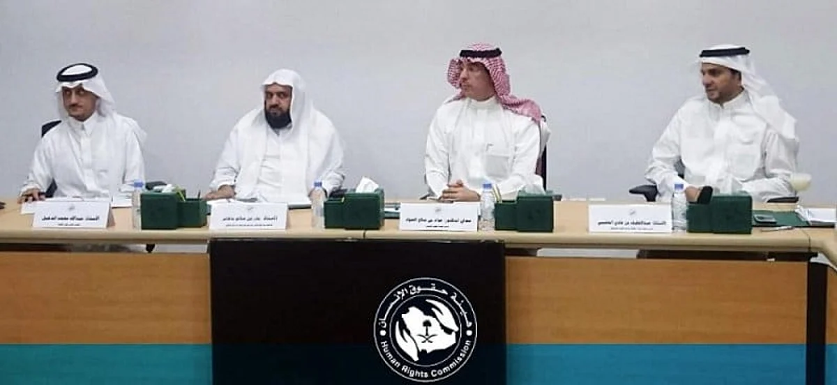 More efforts urged against human trafficking in Saudi Arabia