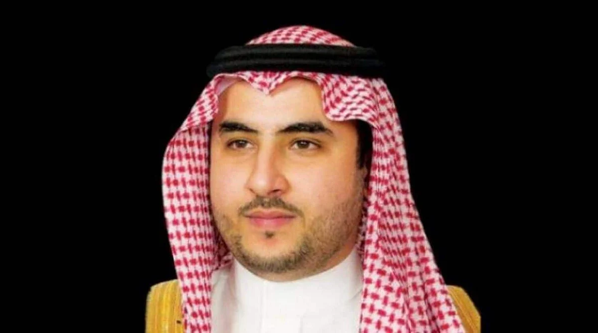 Prince Khalid bin Salman