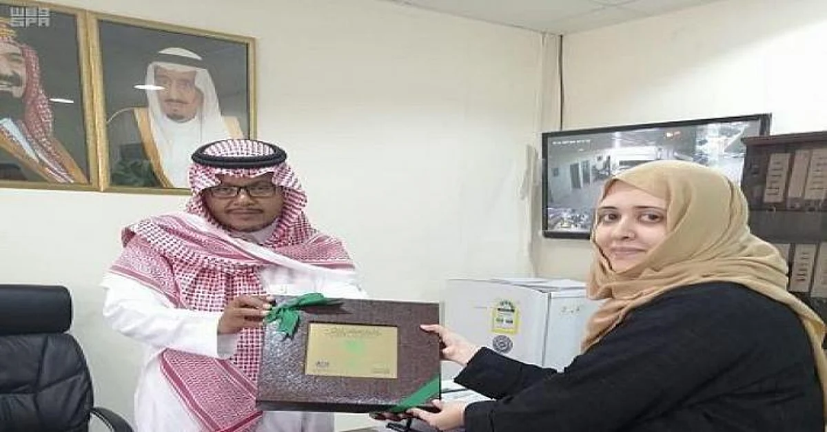 British Consulate Commends Social Protection Unit in Riyadh