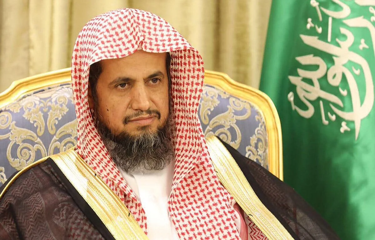 Saudi Arabia’s Attorney General