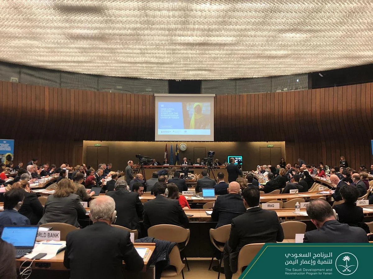 Yemen appreciates Saudi Arabia’s Stances Towards Facing Dangers Against Country