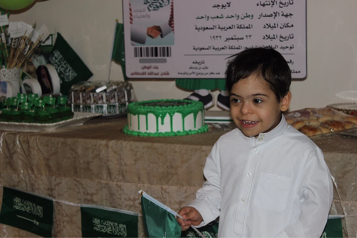 Saudi Arabia Reviews Domestic and International Efforts to Promote Children’s Rights