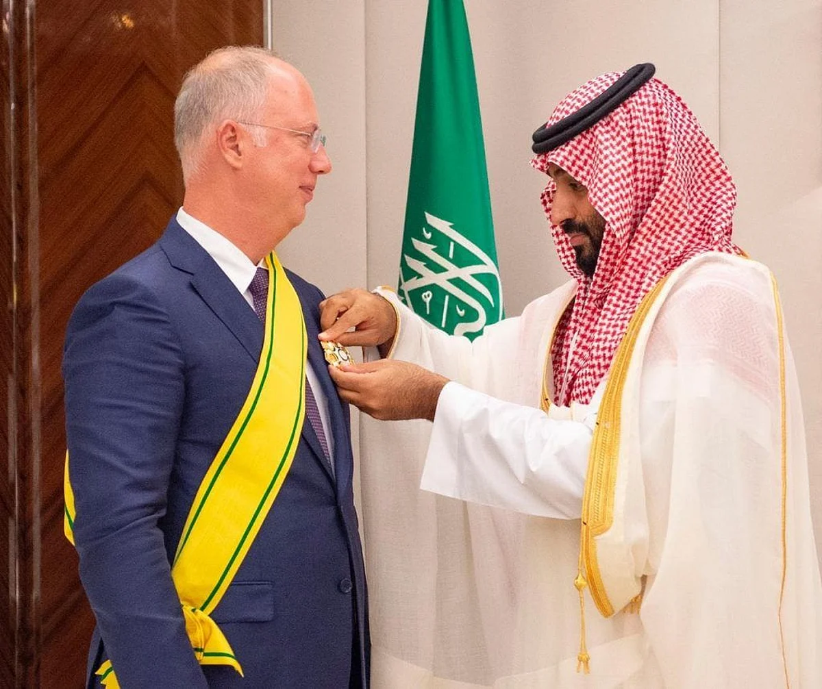 Saudi Arabia honors Russian investment chief with key award