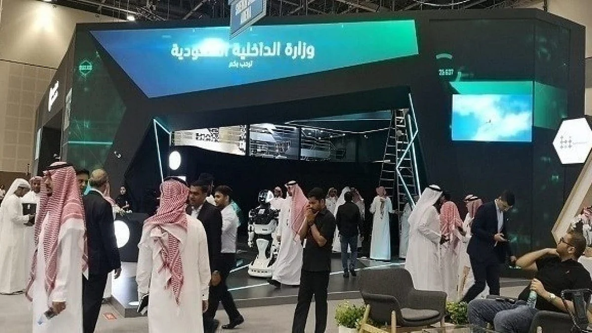 Saudi Arabia's Interior Ministry participates in Dubai GITEX Technology Week 2019
