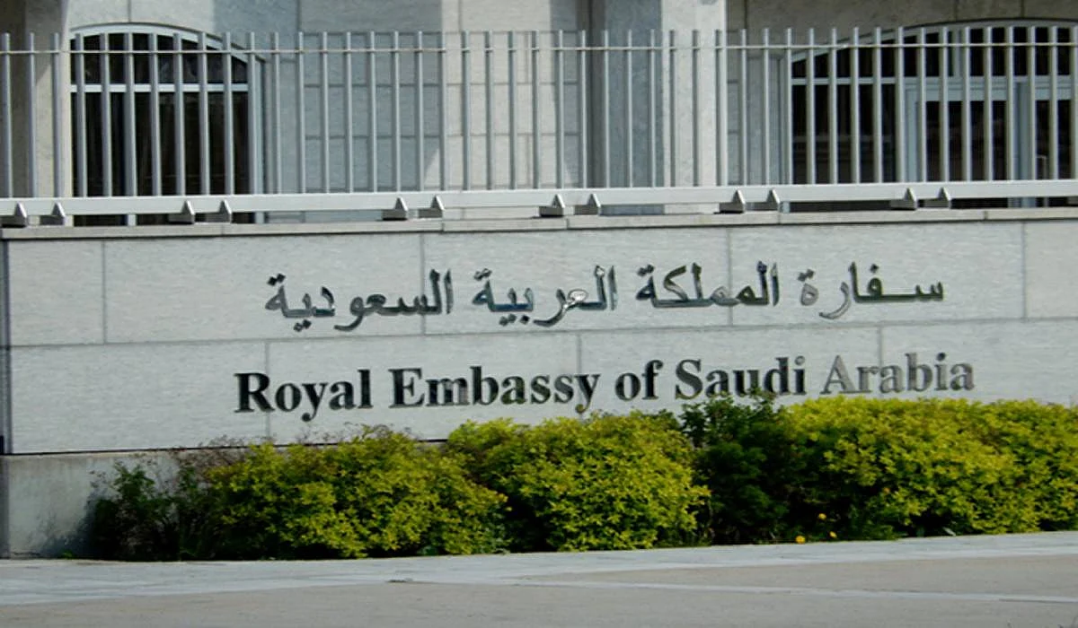 Saudi Embassy in Beirut