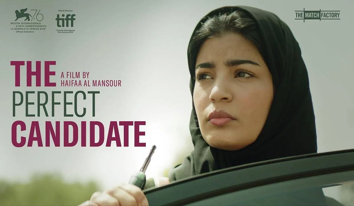 The Perfect Candidate’s official poster