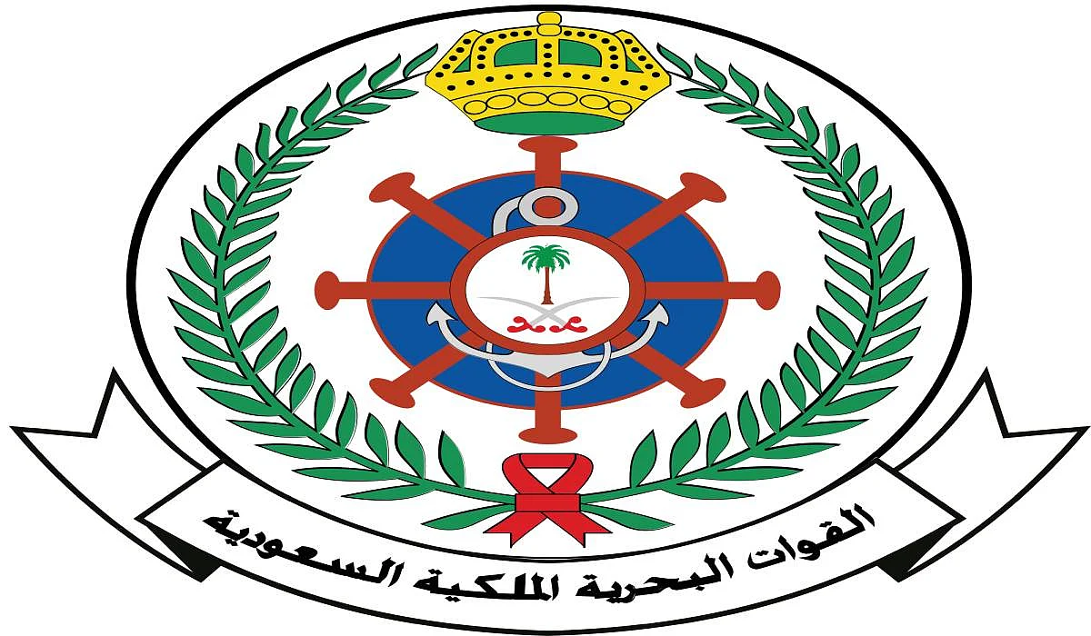 Work on Saudi Arabian warship sets off in Spain