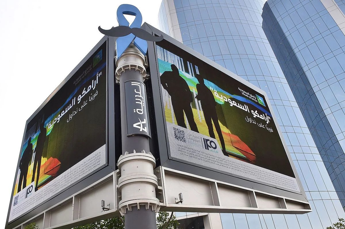A billboard displaying an advert for Aramco is pictured in Riyadh