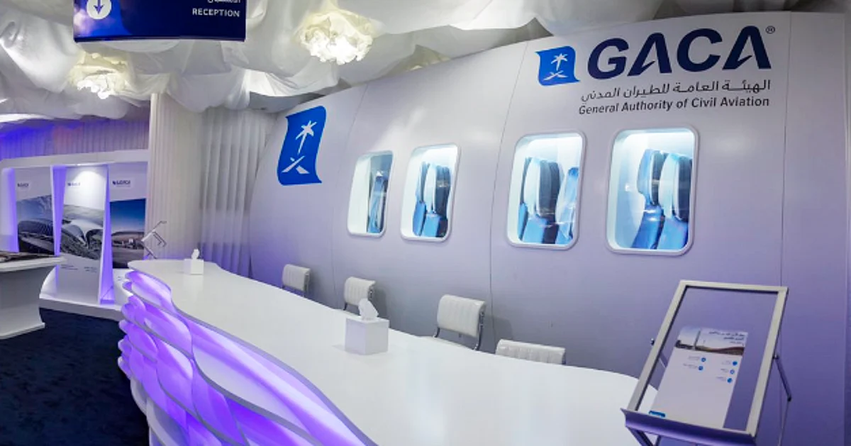 Saudi aviation body to participate in Dubai airshow