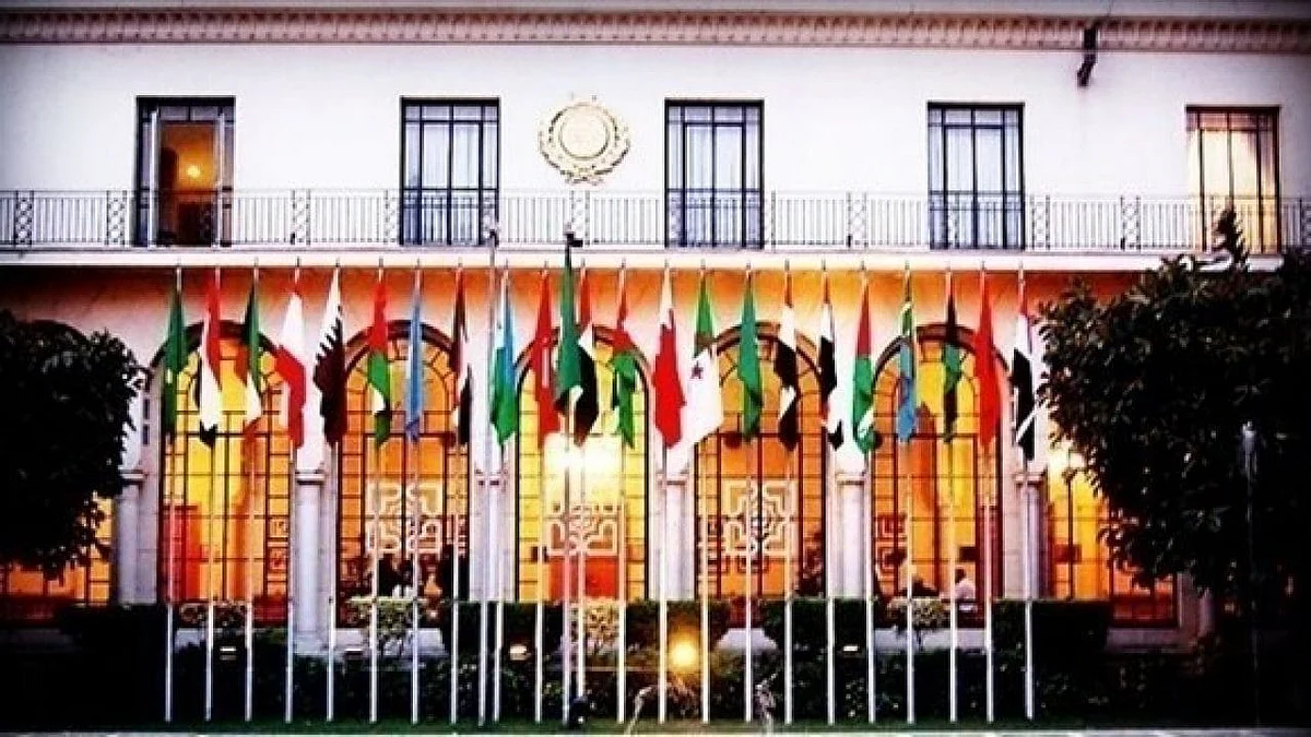 Arab-African Summit postponed to first Q of 2020