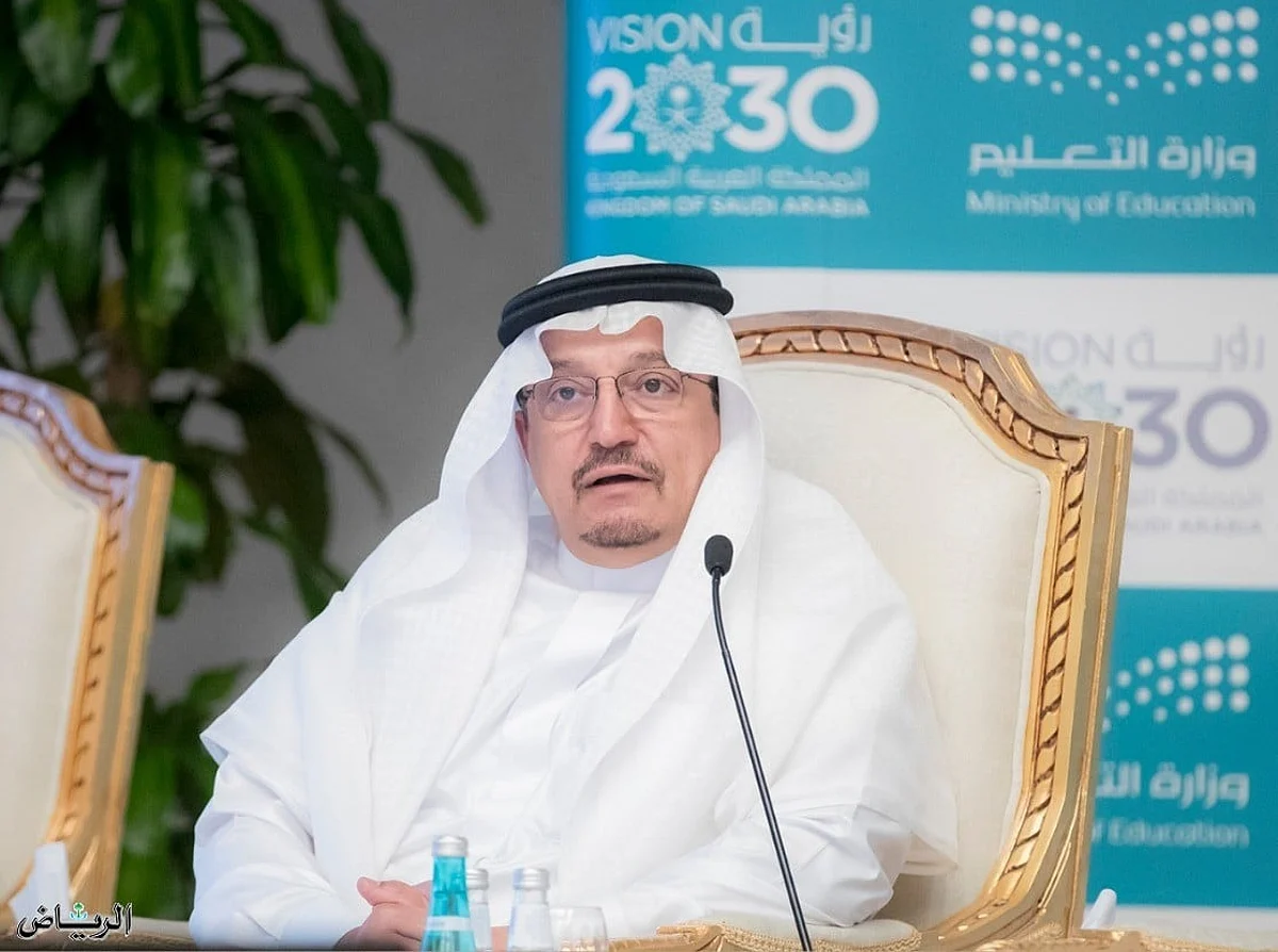 Saudi Arabia’s Minister of Education held talks with Niger Higher Education Minister