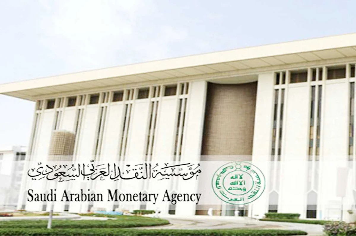 SAMA package helps support private sector against COVID-19 impacts