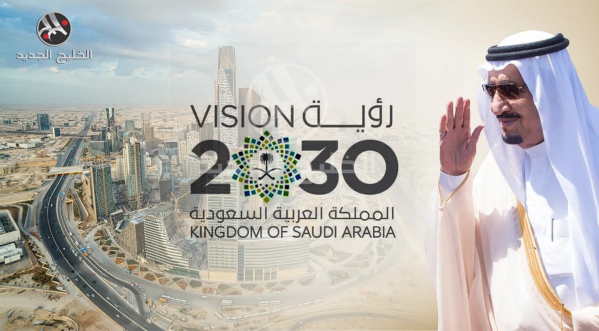 Climate change is one of biggest global challenges; Vision 2030 expanded scope of climate action: Saudi Aramco Chairman