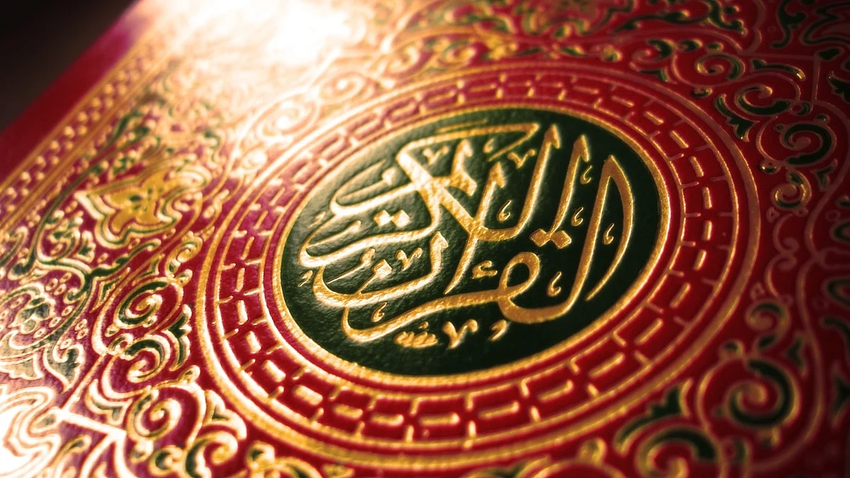 Saudi Arabia Presents Copies of Holy Quran to Burkina Faso