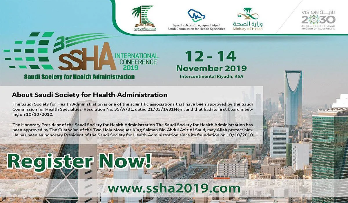 The third SSHA International Conference to launch in Riyadh