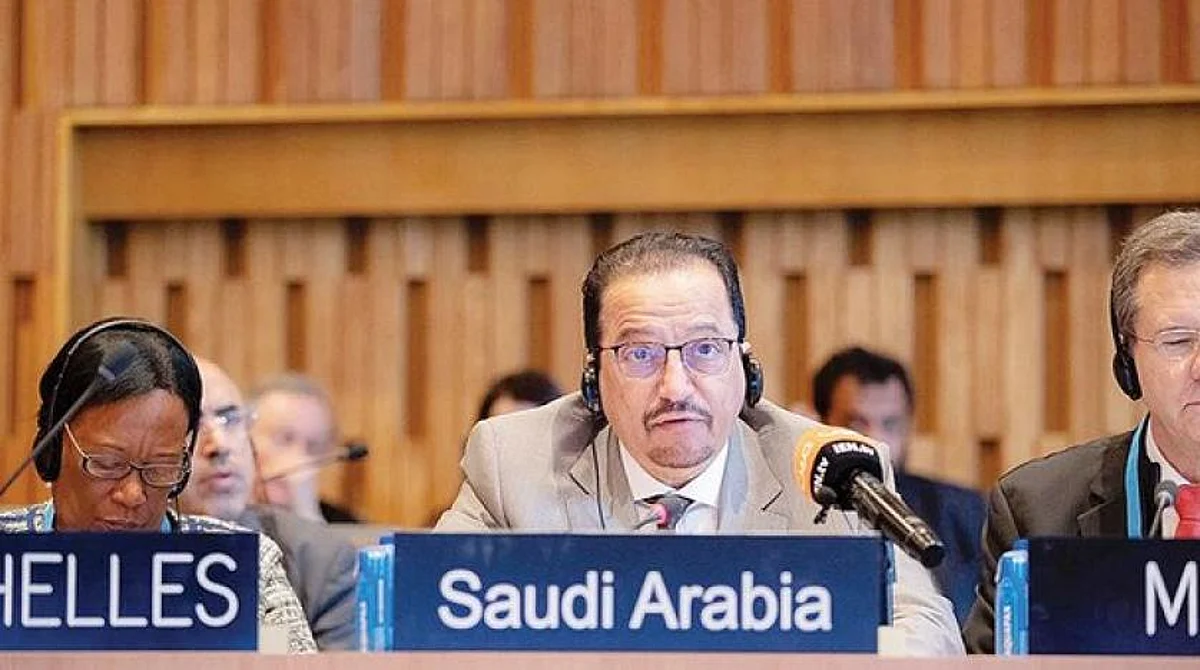 Saudi Minister of Education Dr. Hamad Al-Asheikh gives his speech during the 40th session of the UNESCO General Conference in Paris. (SPA)