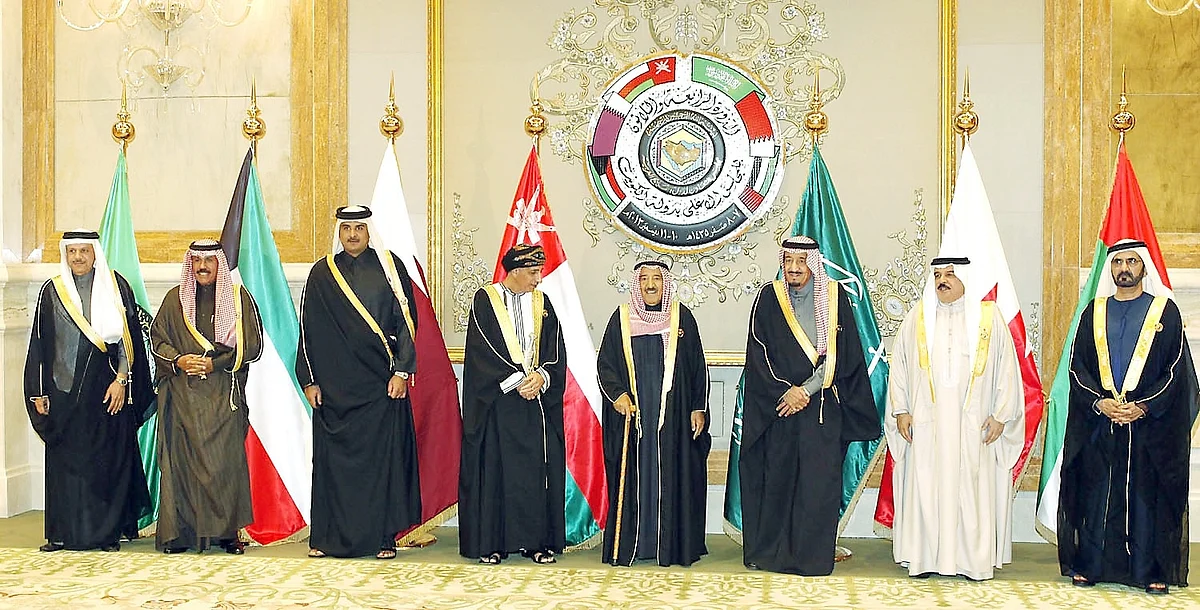 Gulf Cooperation Council