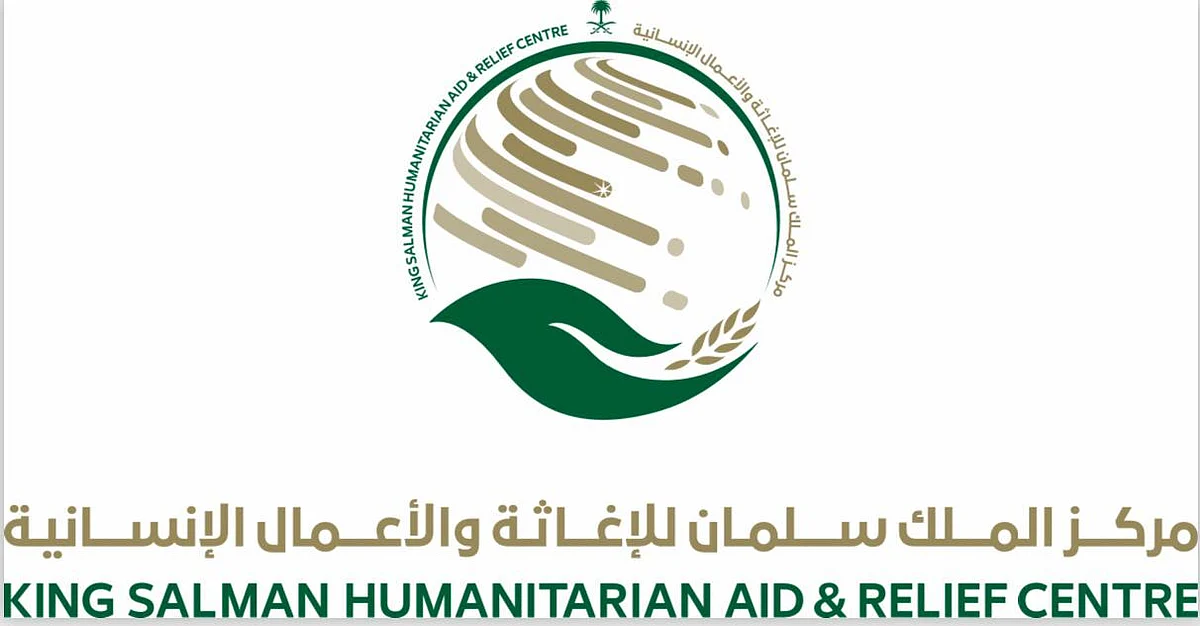 KSrelief