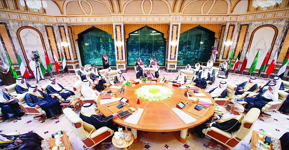 GCC Standardization Organization Announces 2020 Training Plan