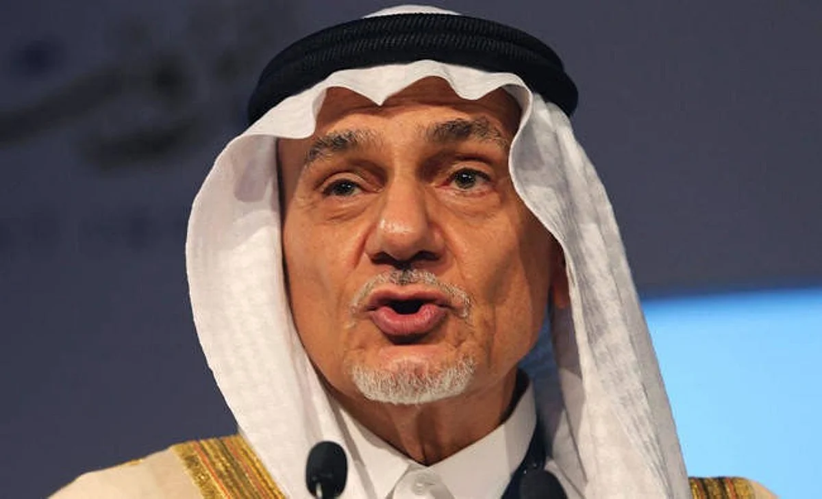 Prince Turki Al-Faisal, Chairman of the Board of Directors of King Faisal Center for Research and Islamic Studies