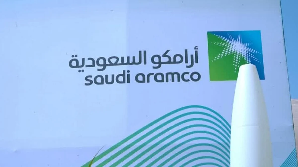 Aramco breached the $2 trillion valuation target several times on Thursday.
