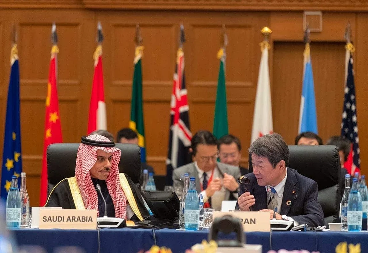 Finance Track of the Saudi Arabian G20 Presidency Opens with ‘Enhancing Access to Opportunities’