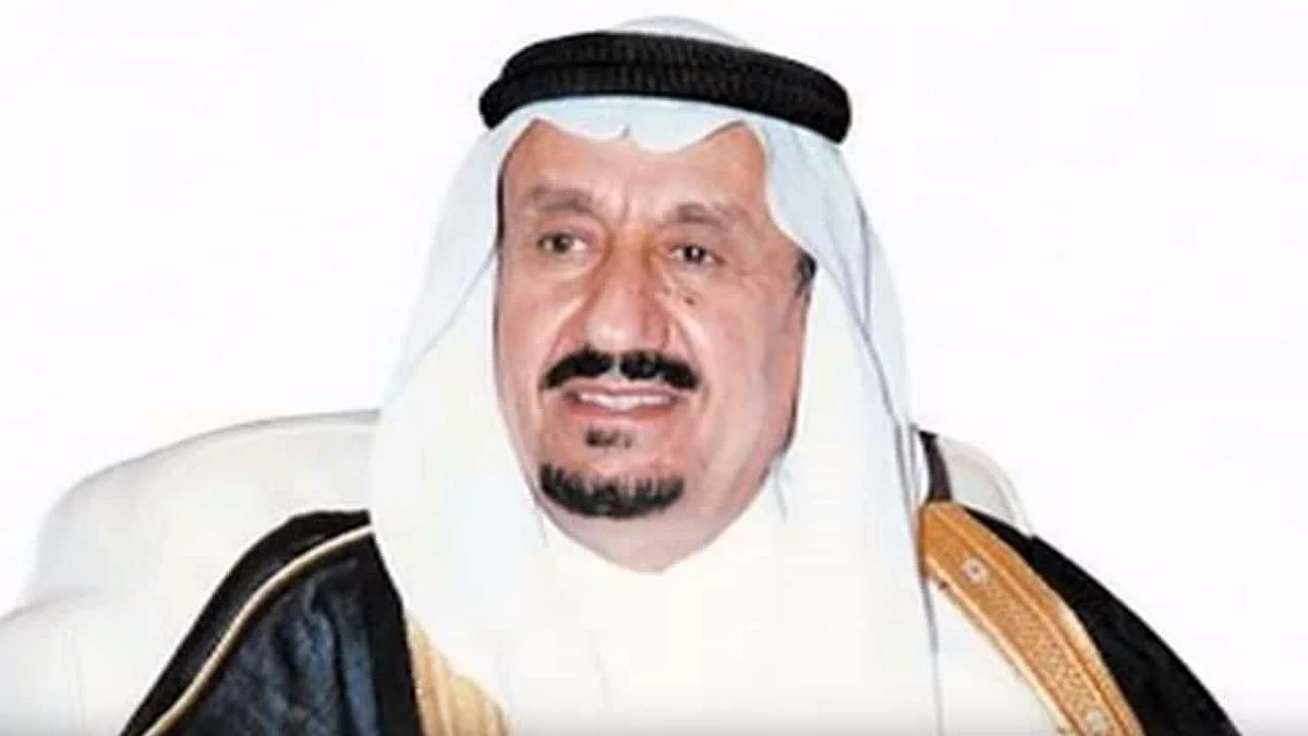 Royal Court Death of Prince Mutaib bin Abdulaziz Al Saud