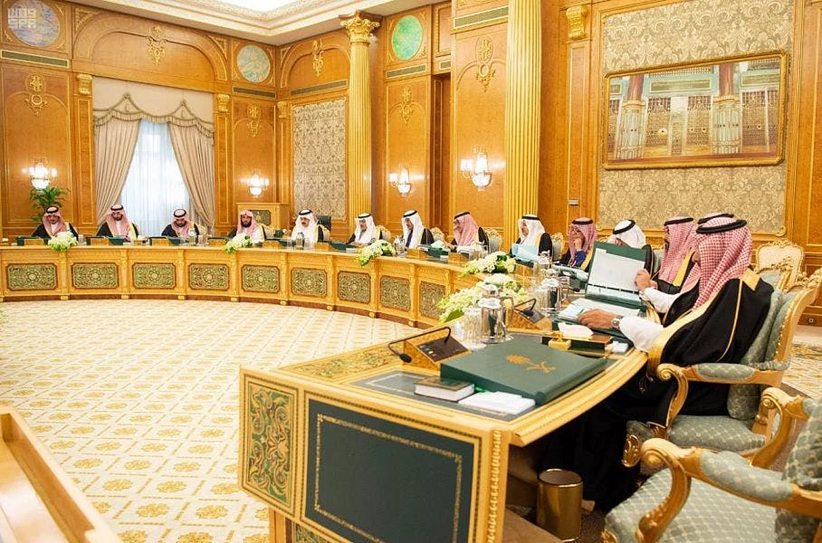 An archive photo of Saudi Arabia's cabinet session.