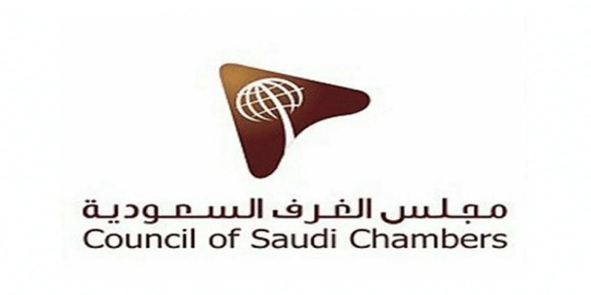Council of Saudi Chambers Chairman receives Ghanaian Foreign Minister