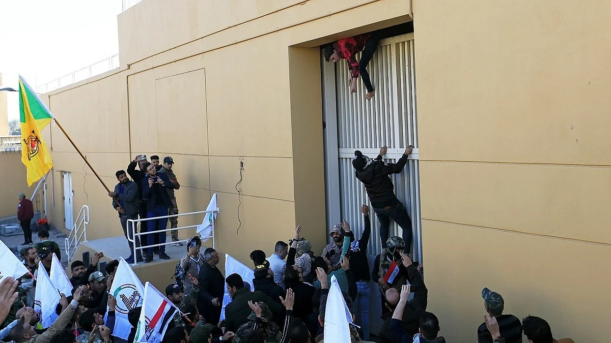 Bahrain Strongly Condemns Attempt to Storm US Embassy in Baghdad